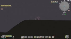 Will To Live Online - Как правильно лутать артефакт ДИСК )