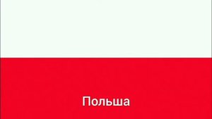 дед мороз на разных языках