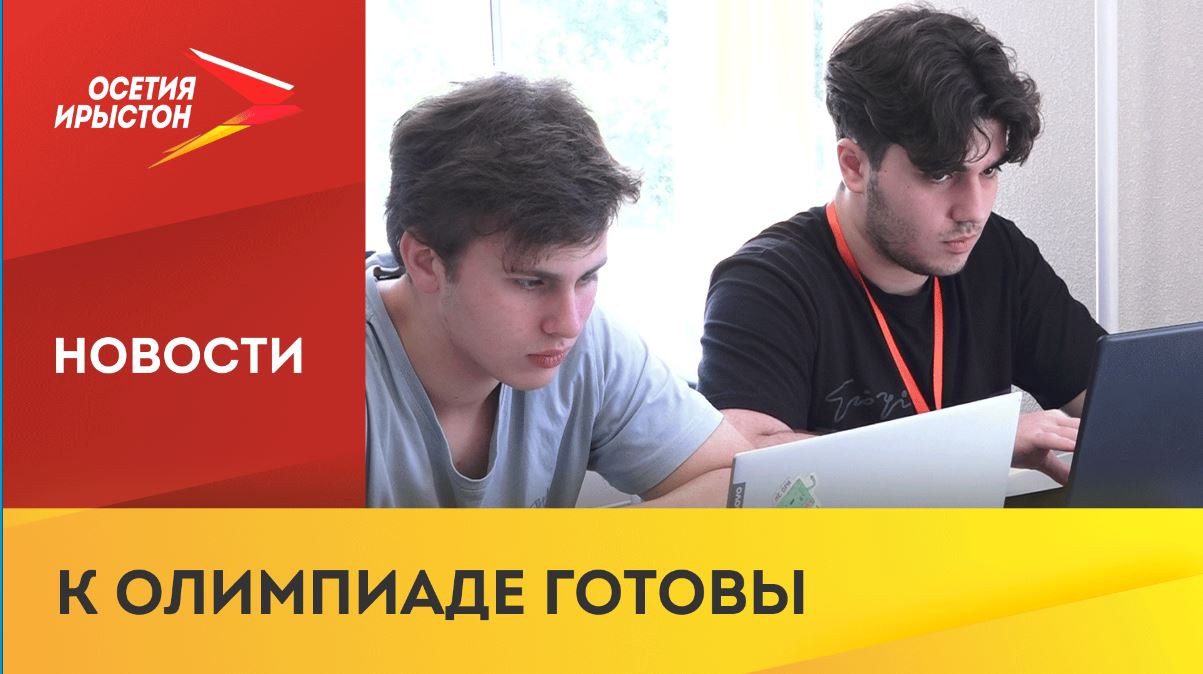 Какие ИТ-навыки необходимо освоить, чтобы в будущем самому создавать программы и приложения?