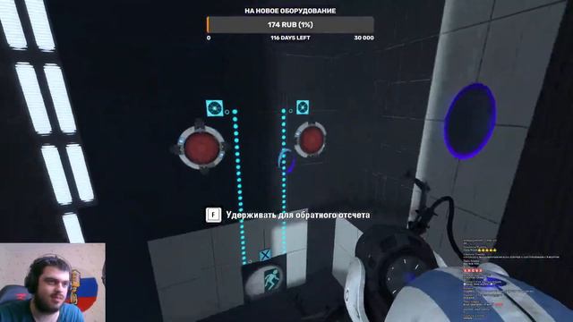 Угарный Стрим по Portal 2 с Морковкой #stream #portal #lol