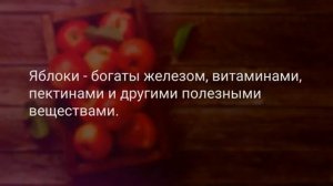 Список самых полезных продуктов лета