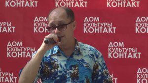 Ветров Алексей Я кружу по Химкам