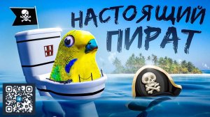 Трейлер нового сезона упоротой анимации от Блоптоп.