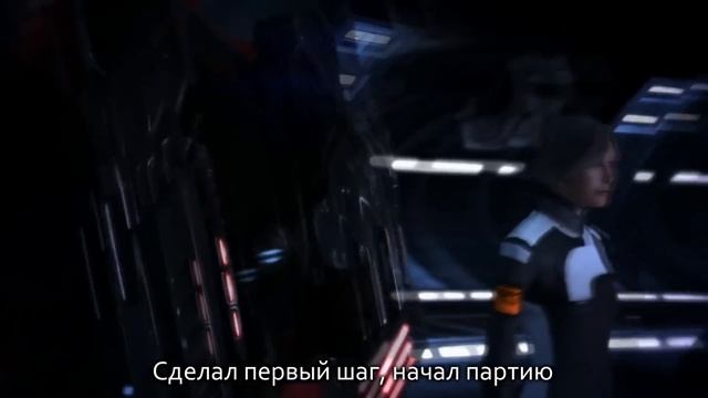 Песня MASS EFFECT ANDROMEDA - Шепард, не смотри [BBLOG] #песнипоиграм