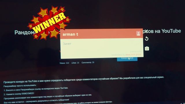 ПОБЕДИТЕЛЬ ЭТОЙ НЕДЕЛЕ ??? РАЗДАЕМ МИЛЛИОН ТЕНГЕ! ЖИВИ НА 100%! ПОДПИШИСЬ И ЗАБИРАЙ!! смотреть онлайн