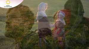 Всероссийский социальный проект - "Семья - основа мира"