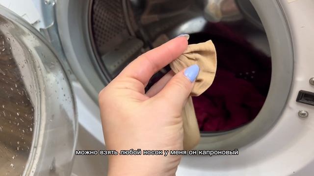 Как с помощью носка получить мягкие полотенца после стирки смотреть онлайн