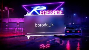 boroda_jk- караван добра