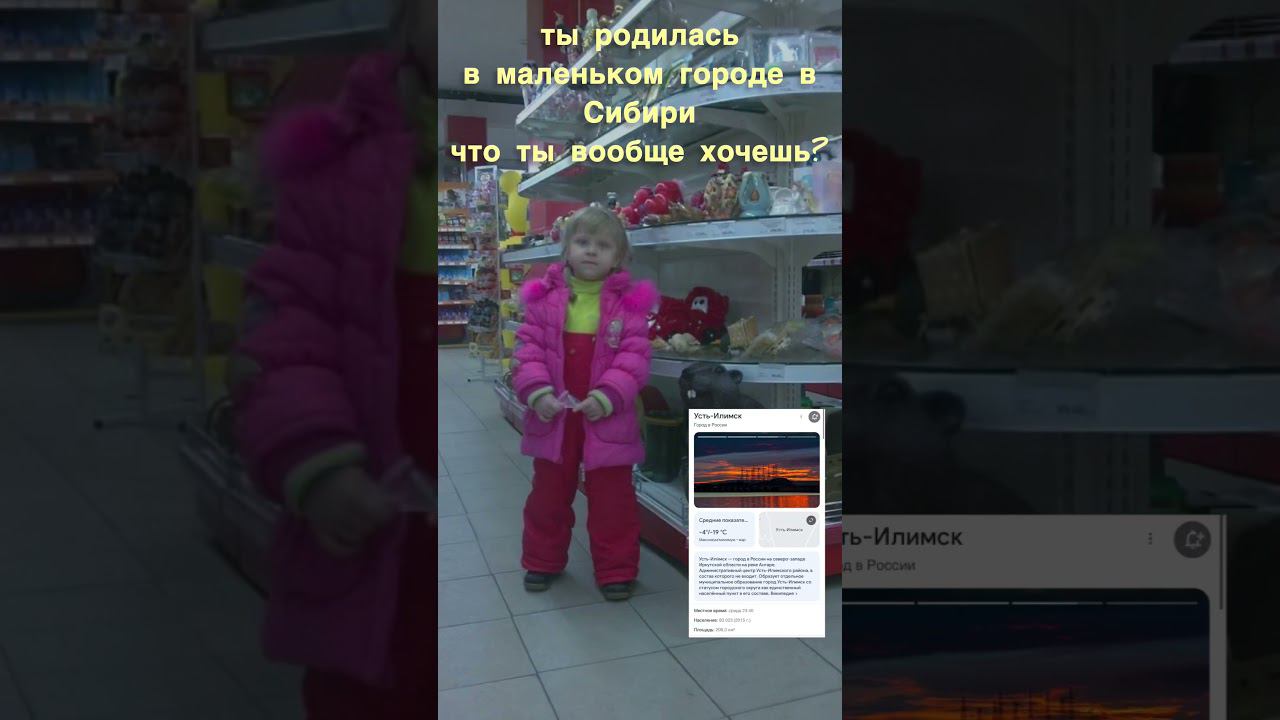 мечты сбываются!❤️ #studywithme #учеба #мотивация #учисьсомной #игрынателефон #мечты #стадивизми