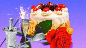 Лариса, с днем рождения! Музыкальное поздравление