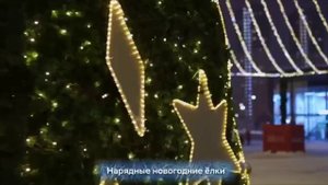 Восторге от этой супер красоты ??✨️??✨️до встречи Нового года осталось две недели!