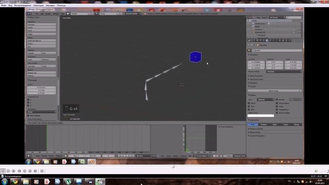 Арматура часть 9 (обратная кинематика) смотреть онлайн