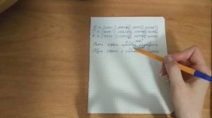 Как распознать родительный и винительный падежи