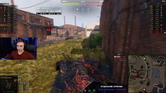 ТУРНИР ОТ ТИТАНОВ НА WT E 100 - 50 ЛУЧШИХ БОЁВ смотреть онлайн