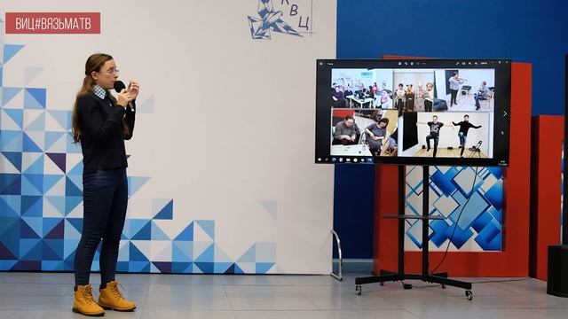 "Молодежный диалог - 2022" прошел в КВЦ Вязьмы