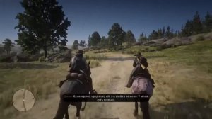 Прохождение Read Dead Redemption 2 Часть 30