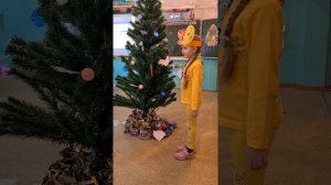 новогодняя сценка, 1 класс