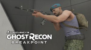 РОССИЙСКИЙ ДЕСАНТНИК Один в поле воин |Ghost Recon® Breakpoint | ЗА ВДВ.mp4