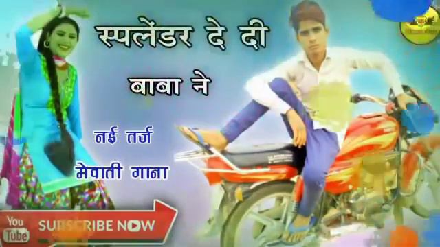 STAR samsheed king khan mewati SIRIL NO 023 смотреть онлайн