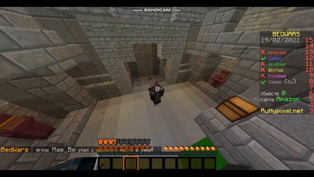 ЭТИ ЛАЙФХАКИ ИЗ ТИК-ТОК СВЕЛИ МЕНЯ С УМА смотреть онлайн