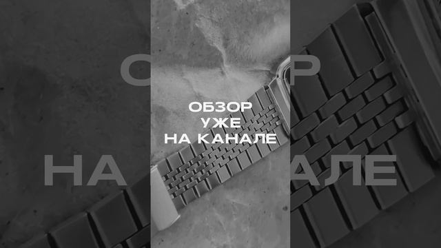 Обзор на часы Заря 20096 уже на канале!