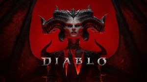 Cauvo capital обзор  Diablo 4 — Официальный трейлер «The Story So Far» [Внимание спойлеры]