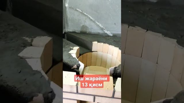 Печник Узбекистана Телеграм @JamaYuldashev +998974008447 +99890187844 смотреть онлайн