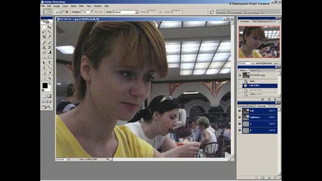 Удаление шума в LAB Ф3-9.mp4 смотреть онлайн