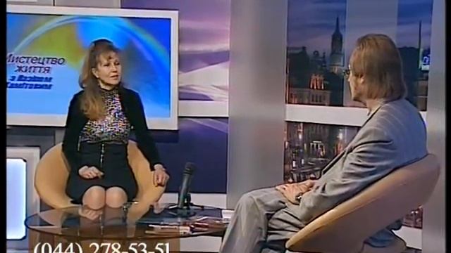 Искусство прощения в жизни человека. Искусство жизни с Назипом Хамитовым 5.06.15