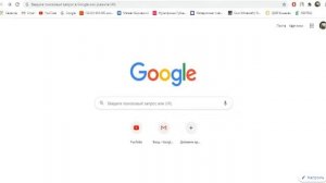 БОМБЛЮ! И ПОКУПАЮ АНТИ-СТРЕСС В ИГРЕ.... (Смотреть всем! До конца!!!)