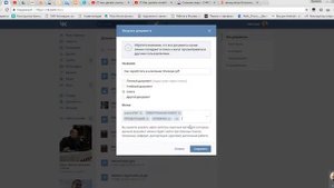 КАК ВСТАВИТЬ КНИГУ PDF В КОНТАКТЕ #СВЕТЛАНА СТЕПАНОВА