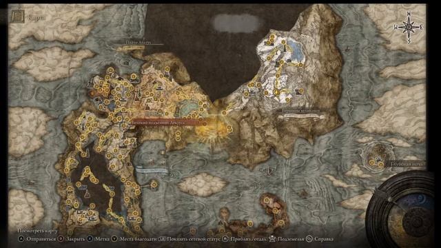 Elden Ring Лейнделл, столица королевства как попасть