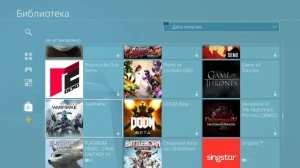 Кончилась подписка PS+ Стоит ли её брать?