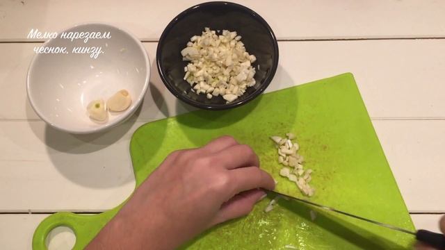 Курица по-аджарски - альтернатива курице в духовке