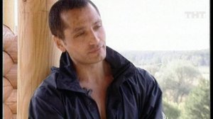 Дом-2. Это любовь!, 11 выпуск