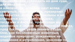 Всё отдай Богу.(TimJ remix.) Новые христианские песни.