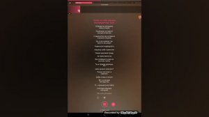 как я пою в Star Maker 😩