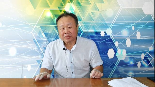 Основы автоматизации производства. Лекция-01