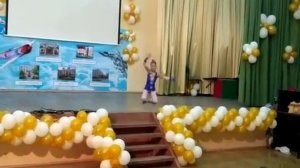 Суслина Диана "танец Волшебника"