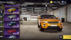 Открыл кейсы на 600 алмазов в мадаут2 #madout2 код ghаba18 даст кучу денег вводи  в профиль!