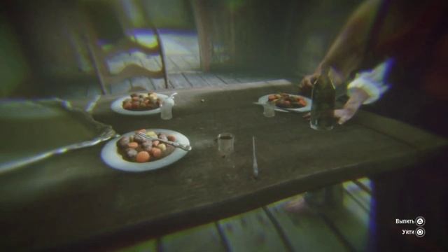 Как перенести деньги с Артура Моргана на Джона Марстона? - Red Dead Redemption 2 смотреть онлайн