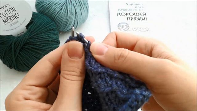 Экспресс МК узор "Чешуйки"