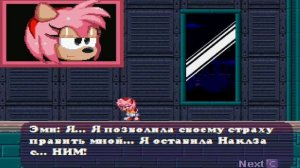 Озвучка на русский. "Эми и Наклз Дуо" sonic.exe the spirits of hell round 2.