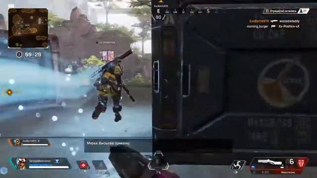 APEX LEGENDS: КОГДА ПОПАЛИСЬ НОРМАЛЬНЫЕ РАНДОМЫ !!! смотреть онлайн