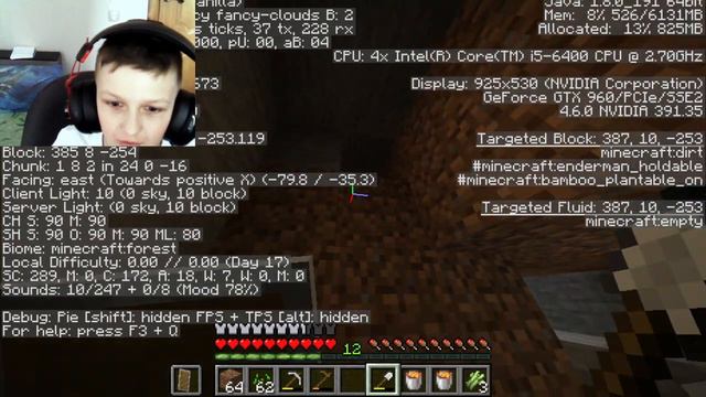 Пытаюсь найти алмазы в Майнкрафте. смотреть онлайн