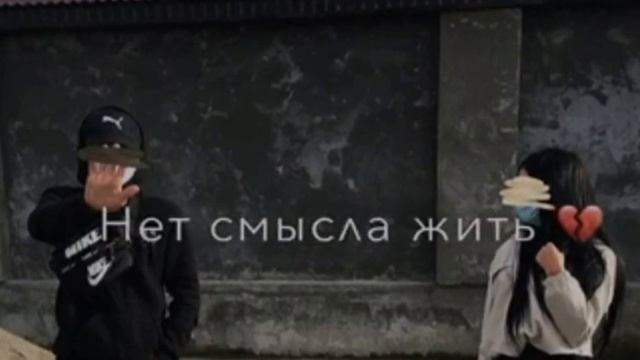 Ты как русалка ?♀️ смотреть онлайн