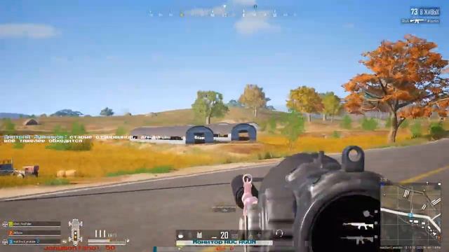 ? ???3???3   Мало выходных, мало, мало выходных!  [#ＰＵＢＧ]