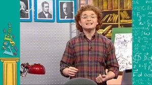 Академия Занимательных Наук. Физика. Гений Эйнштейна. Самая знаменитая формула