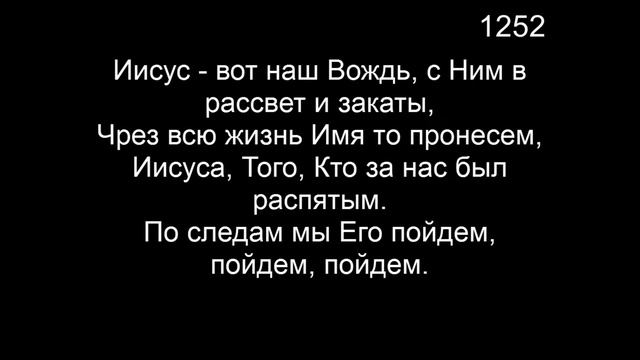 NewLifeChurch | Sunday Service | 1/15/2023 смотреть онлайн