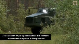 Арчер - шведская автоматическая САУ / «Archer»